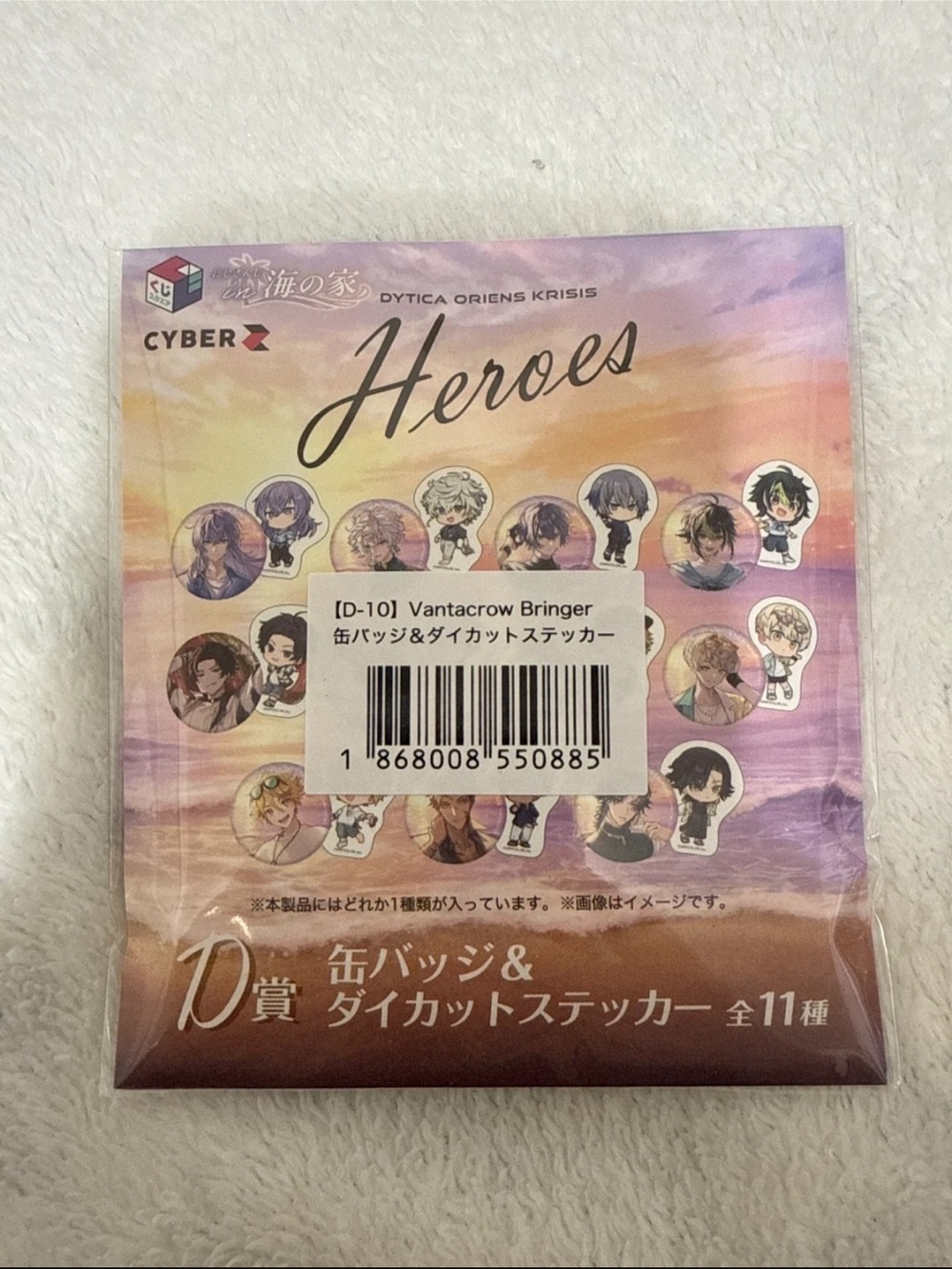 NijiEN Vantacrow Bringer badge & sticker Nijisanji vtuber Heroes umi no ie gacha